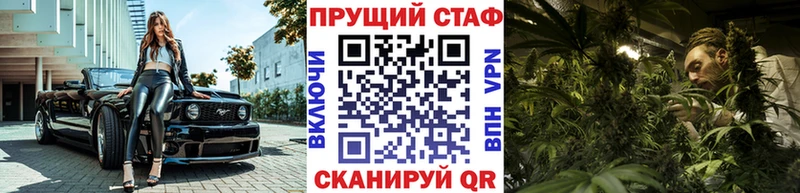 Продажа наркотиков Кузнецк ГАШ  МЕГА как зайти  Меф  Каннабис  Амфетамин 