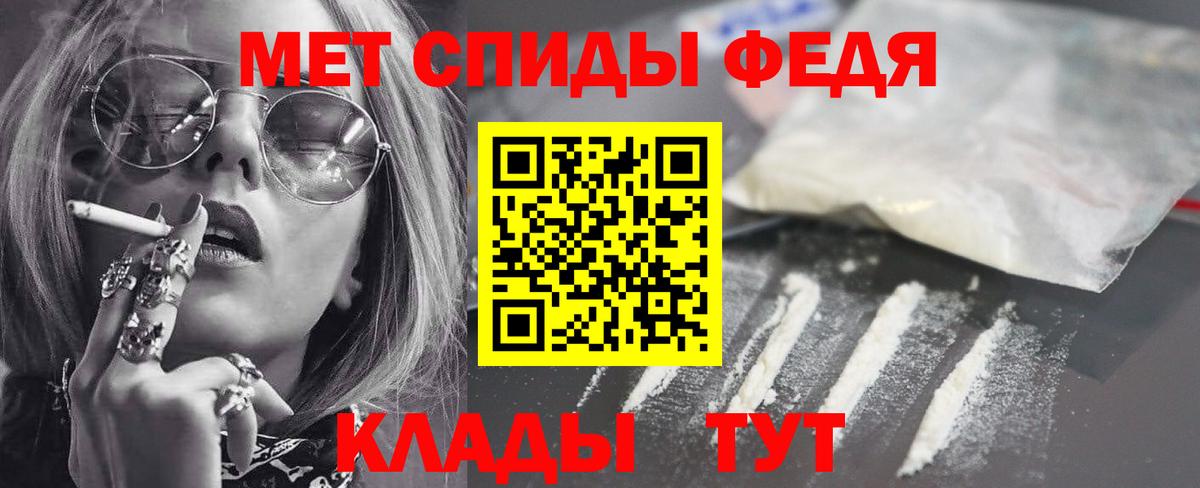 АМФ 98% Кузнецк