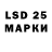 Марки N-bome 1,5мг ID: 429507