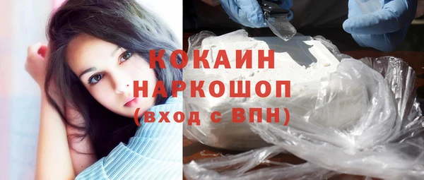 каннабис Новодвинск