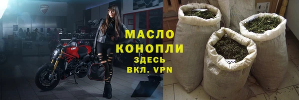 каннабис Новодвинск