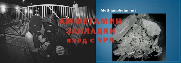 каннабис Новодвинск
