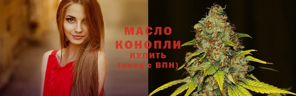 мяу мяу мука Валдай