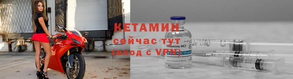 mdma Нея