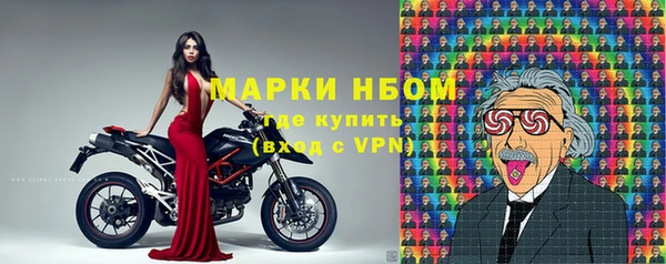 mdma Нея
