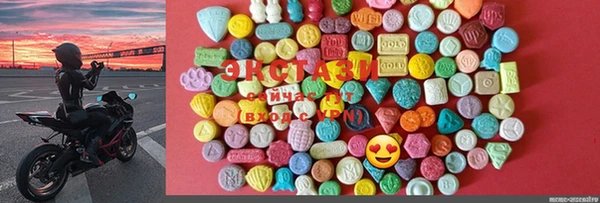 MESCALINE Валуйки