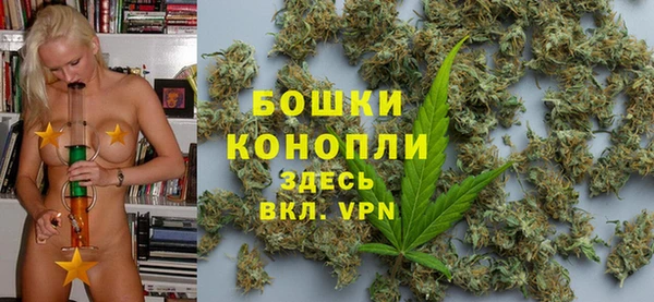 кокс Бутурлиновка