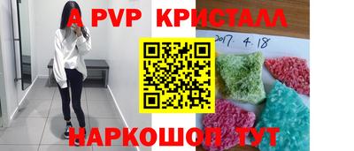 2c-b Изобильный