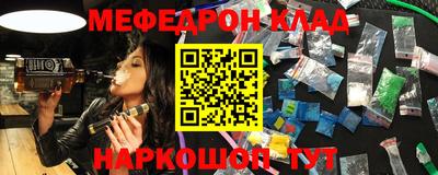 2c-b Изобильный