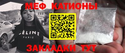 тгк Ирбит