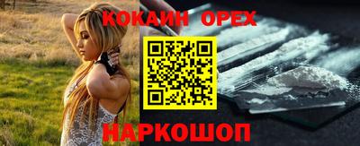 стаф Балашиха