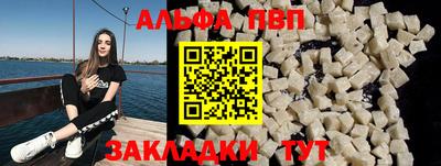 2c-b Изобильный