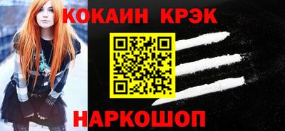 тгк Ирбит