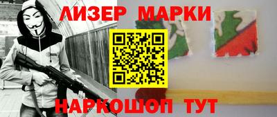 тгк Ирбит
