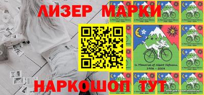 2c-b Изобильный