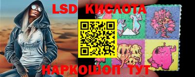 тгк Ирбит