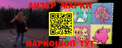 тгк Ирбит