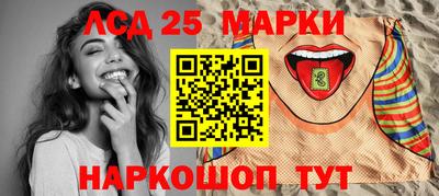 2c-b Изобильный