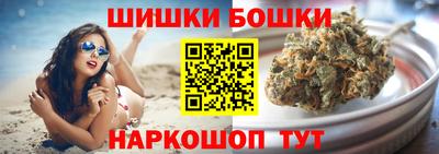 кокаин перу Балаково