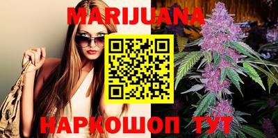 2c-b Изобильный