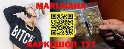 тгк Ирбит