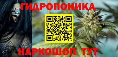 кокаин перу Балаково