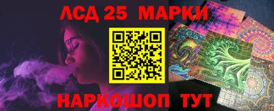 2c-b Изобильный