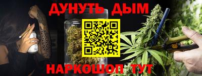 тгк Ирбит