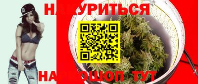 кокаин перу Балаково