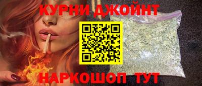 тгк Ирбит