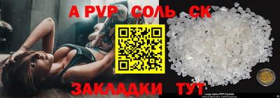 2c-b Изобильный