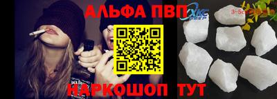 тгк Ирбит