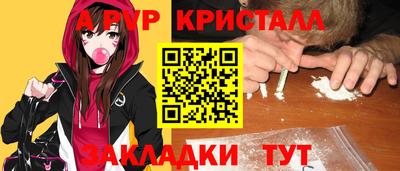 тгк Ирбит
