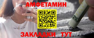 2c-b Изобильный