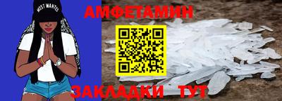 тгк Ирбит