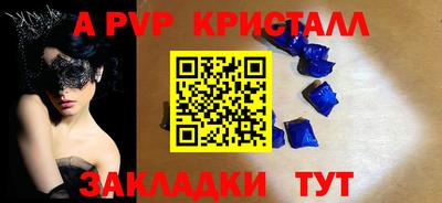 каннабис Канаш