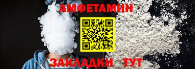 apvp Абакан