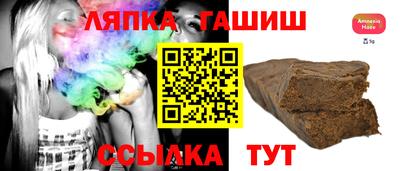 2c-b Изобильный