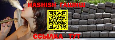 2c-b Изобильный