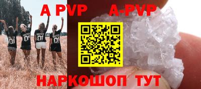 тгк Ирбит