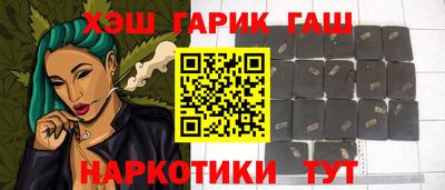 тгк Ирбит