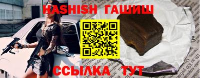 дурь Камышлов