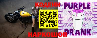 тгк Ирбит