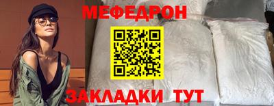 2c-b Изобильный