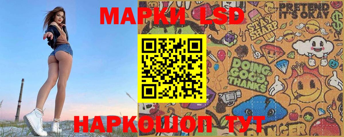 АМФЕТАМИН   Бошки Шишки  Кузнецк  Меф МЯУ МЯУ кристаллы  МЕФ   Кокаин  Экстази 