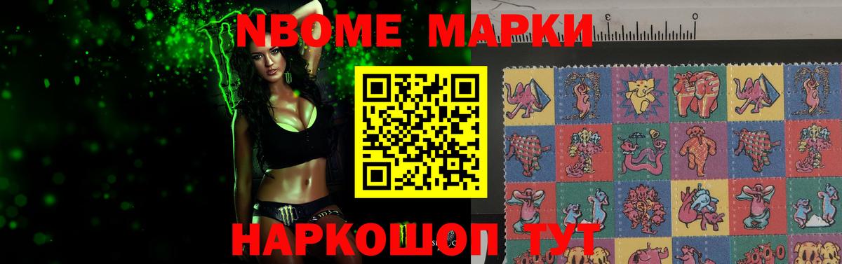 Кузнецк  Лсд 25 экстази кислота  Вход с VPN  LSD-25 экстази кислота 